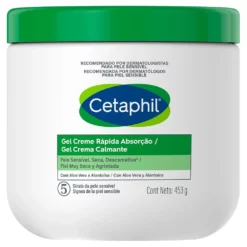 CETAPHIL CALMANTE CORPORAL PIEL MUY SECA CREMA X 453 G